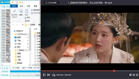 吃瓜娱乐圈小说合集百度云